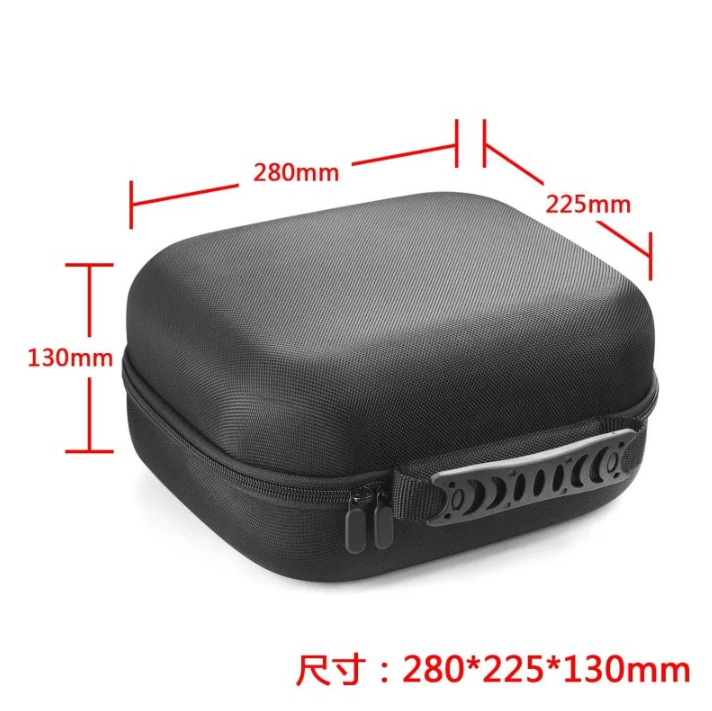 For Sennheiser HD 25 Light Hig – Headphone Case Hard recenzja i cena