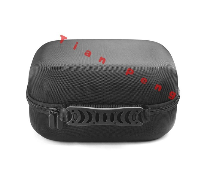 For Sennheiser HD 25 Light Hig – Headphone Case Hard recenzja i cena