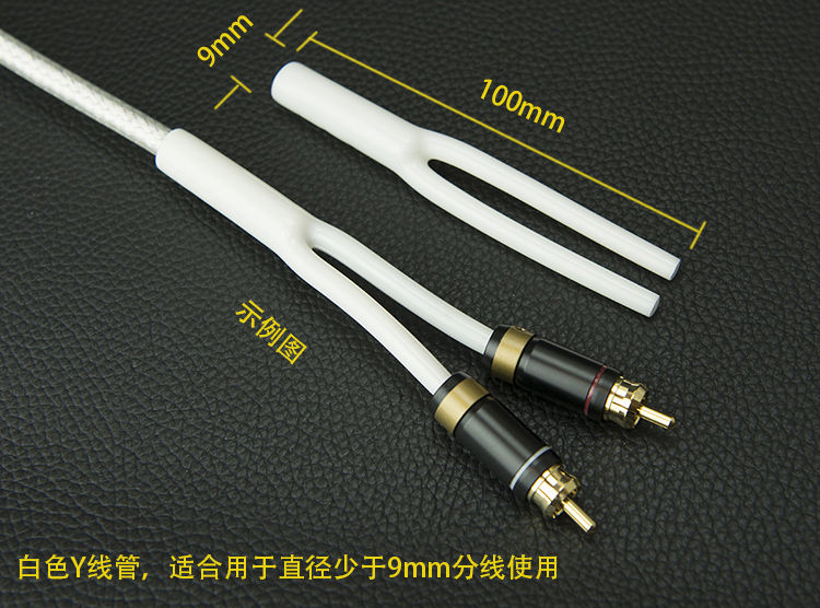 10pcs/lot Soft glue splitter Y – Audio Splitter Y recenzja i cena