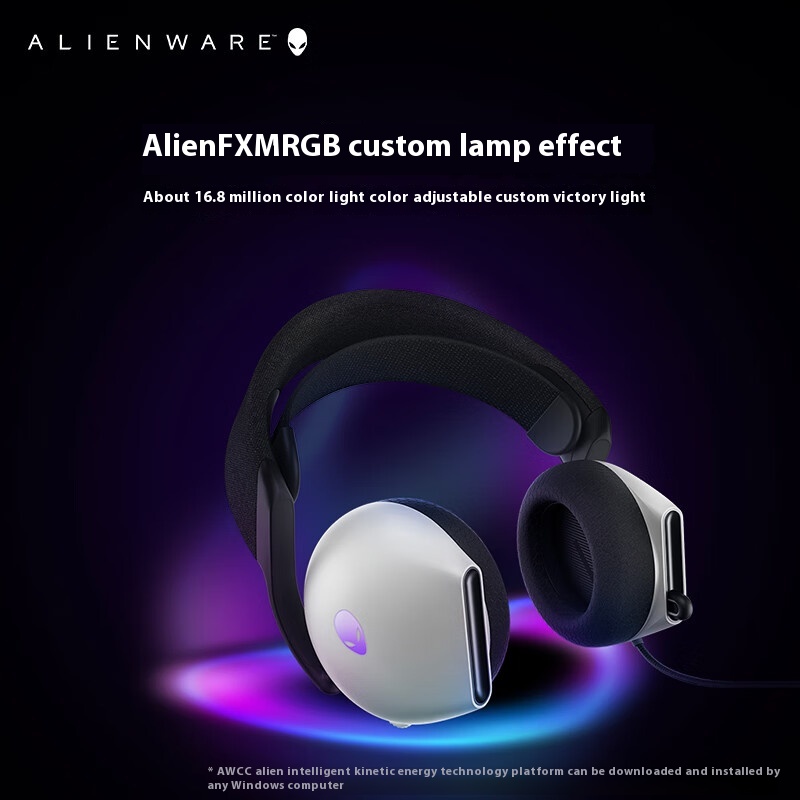 A Lienware AW520H Black/White  – Gaming Headset Rgb recenzja i cena