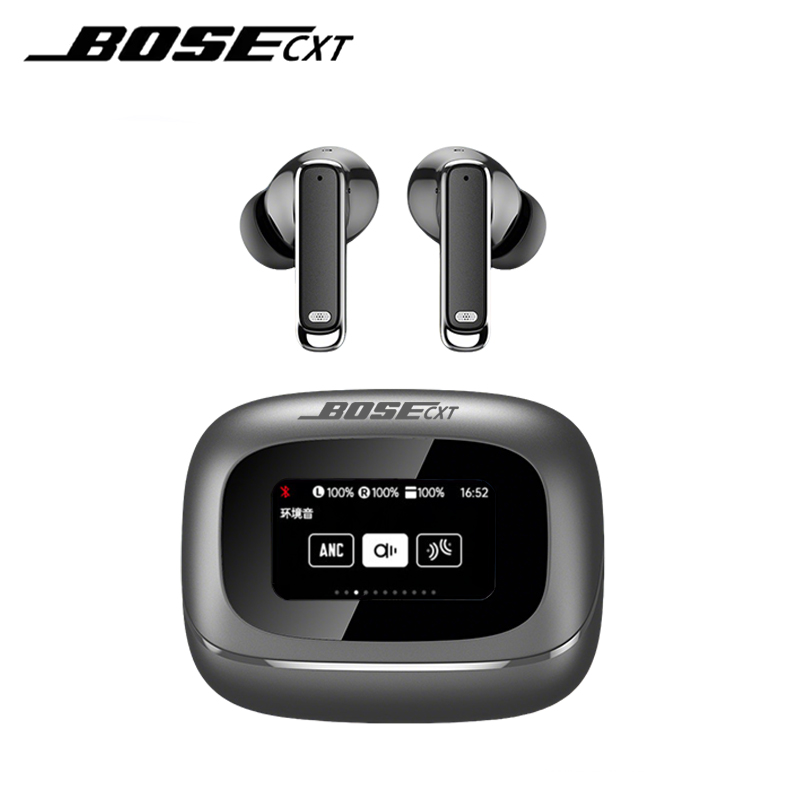BOSECXT TOUR PRO6 TWS Wireless – Usb C Earphone recenzja i cena