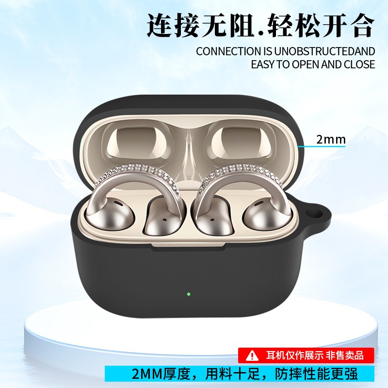 Silicone Case For Motorola MOT – Earbuds Charging Case recenzja i cena