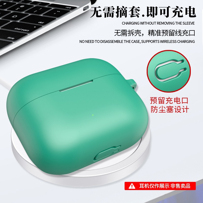 Silicone Case For Motorola MOT – Earbuds Charging Case recenzja i cena