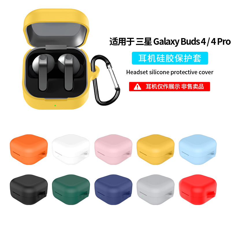 For Samsung Galaxy Buds 4 Pro  – Earbuds Charging Case recenzja i cena